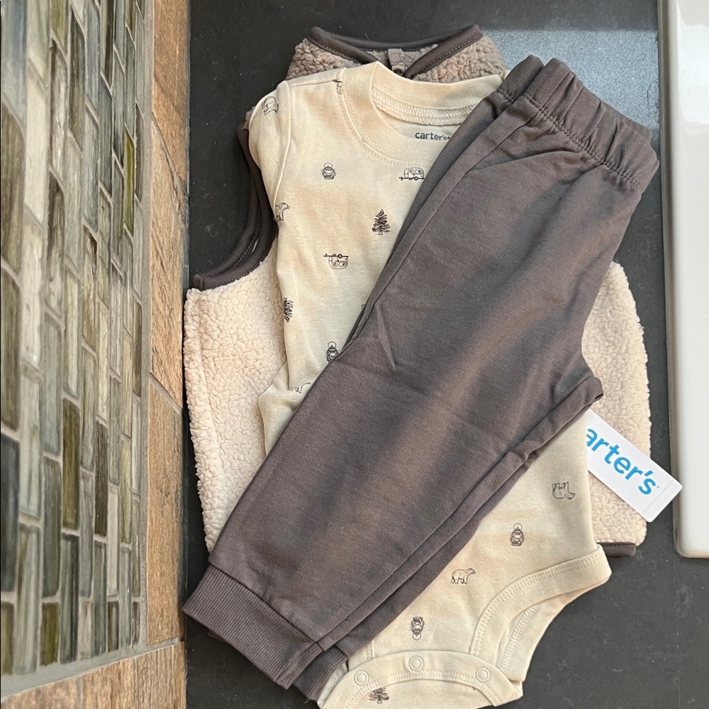Carter's Beige & Brown Jogger Set with Printed Bodysuit